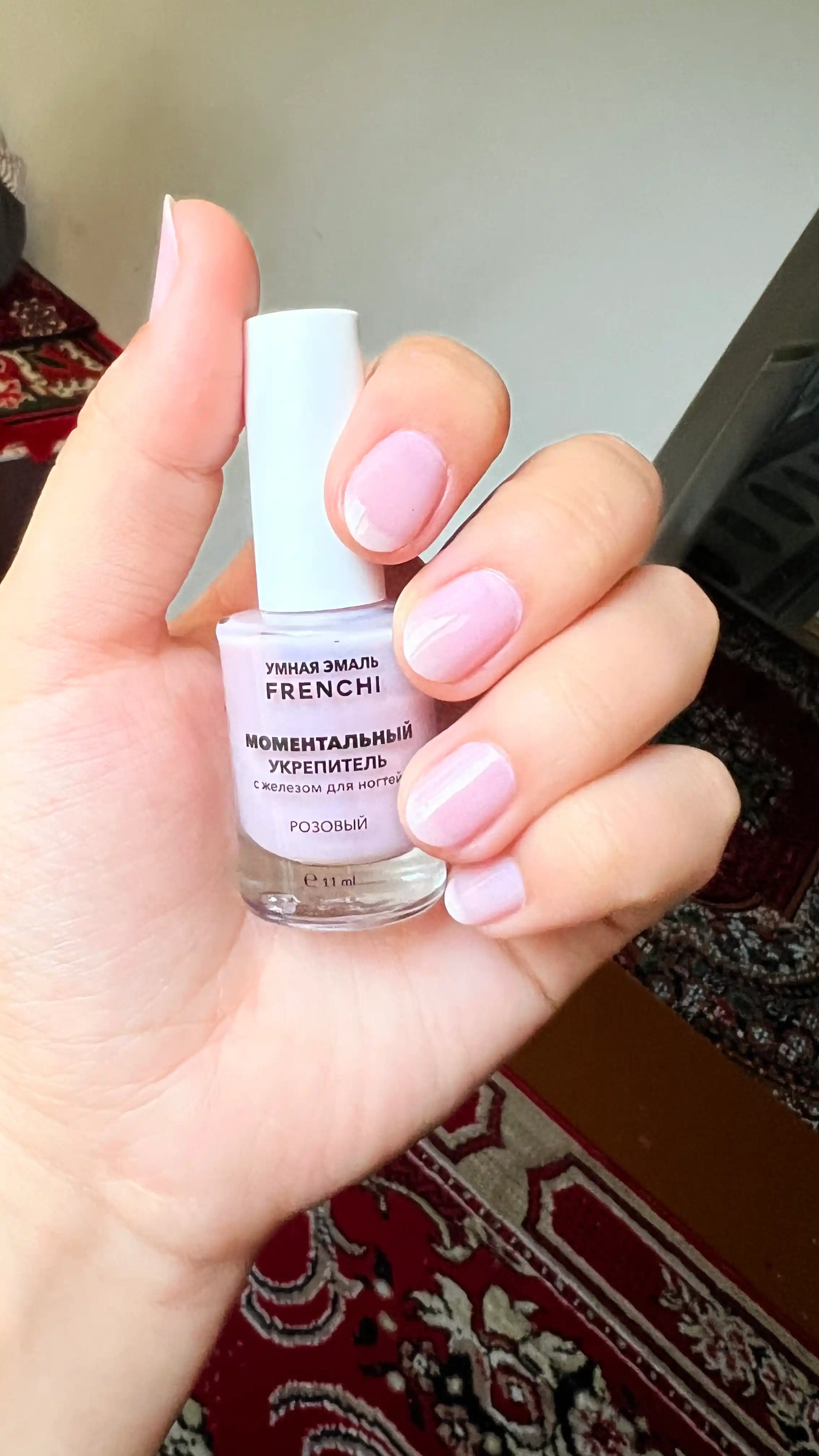 FRENCHI, tezkor mustahkamlovchi temir bilan lak, pushti, 11 ml