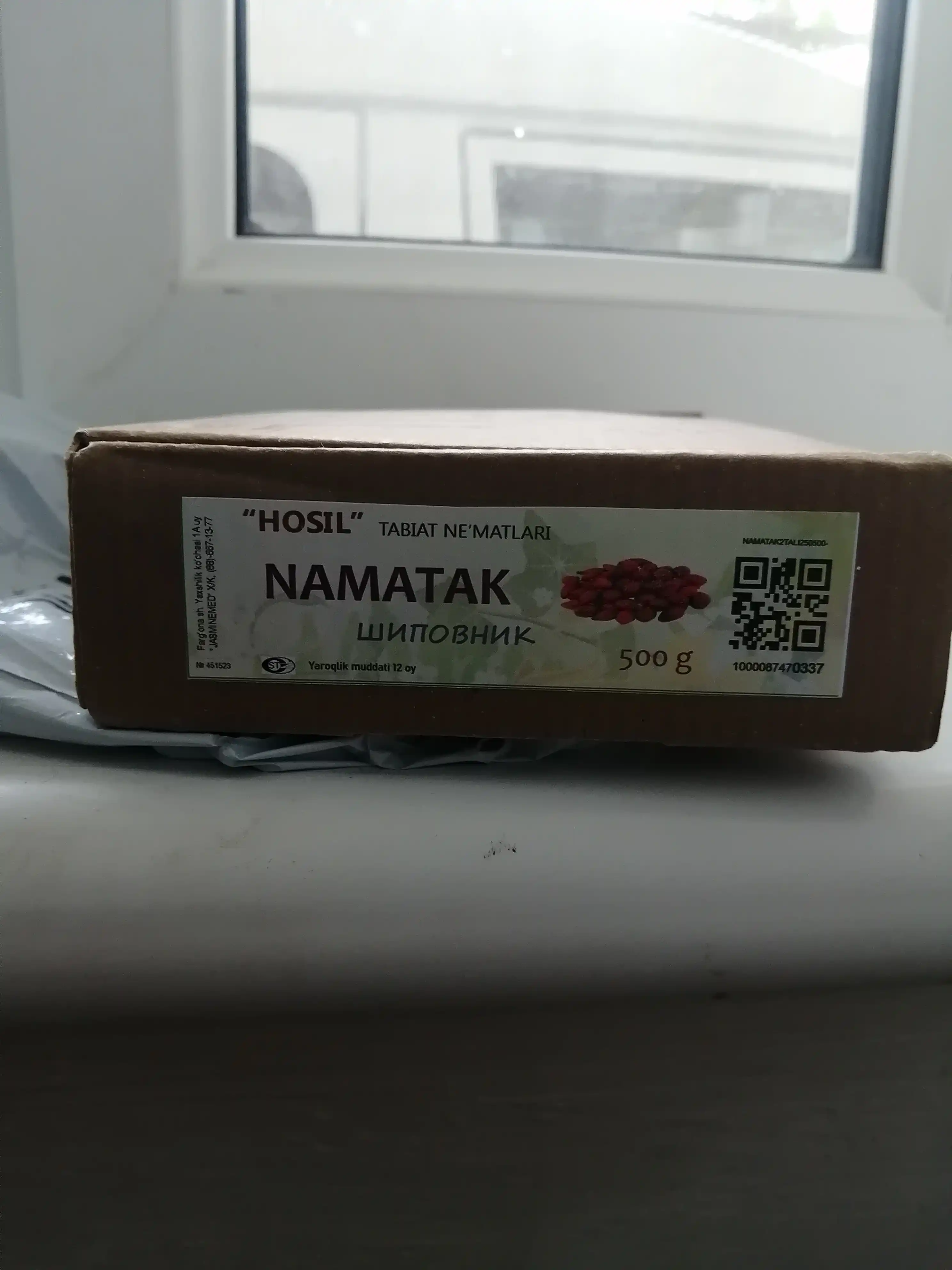 Namatak, shipovnik, 500 g