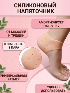 Бежевый