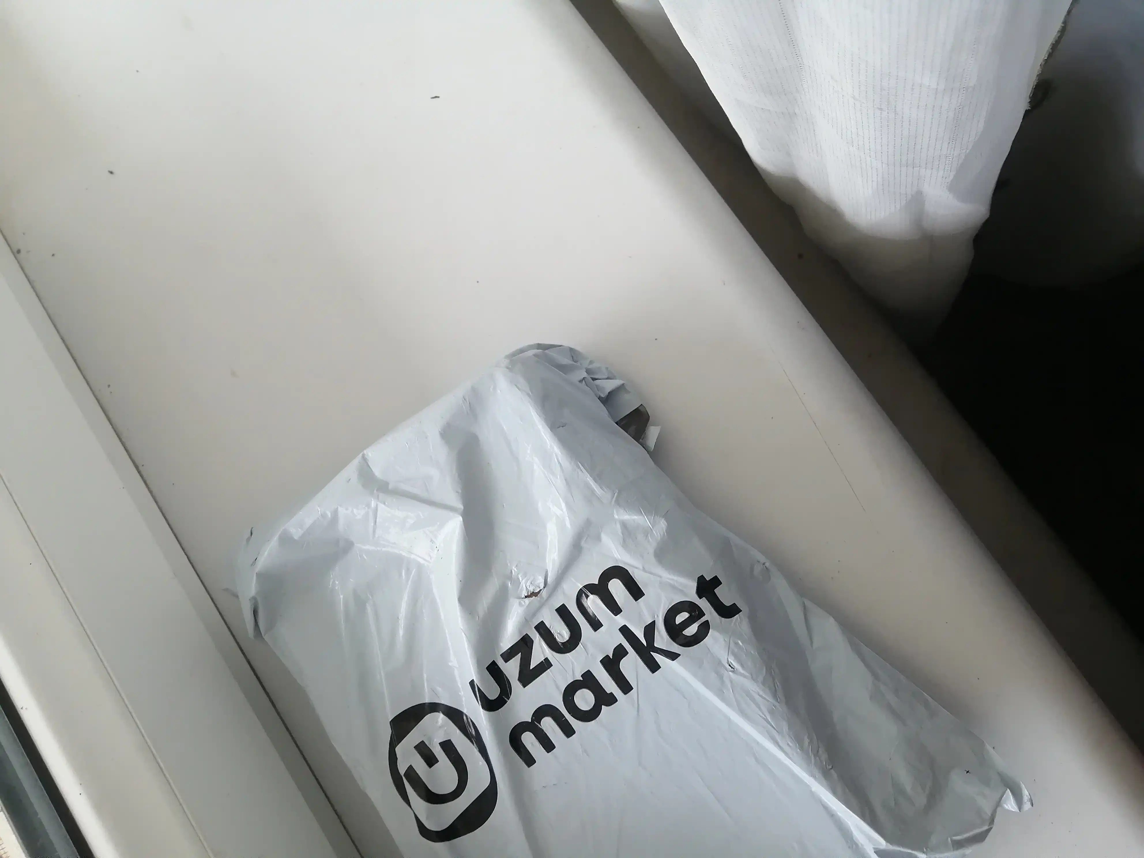Namatak, shipovnik, 500 g