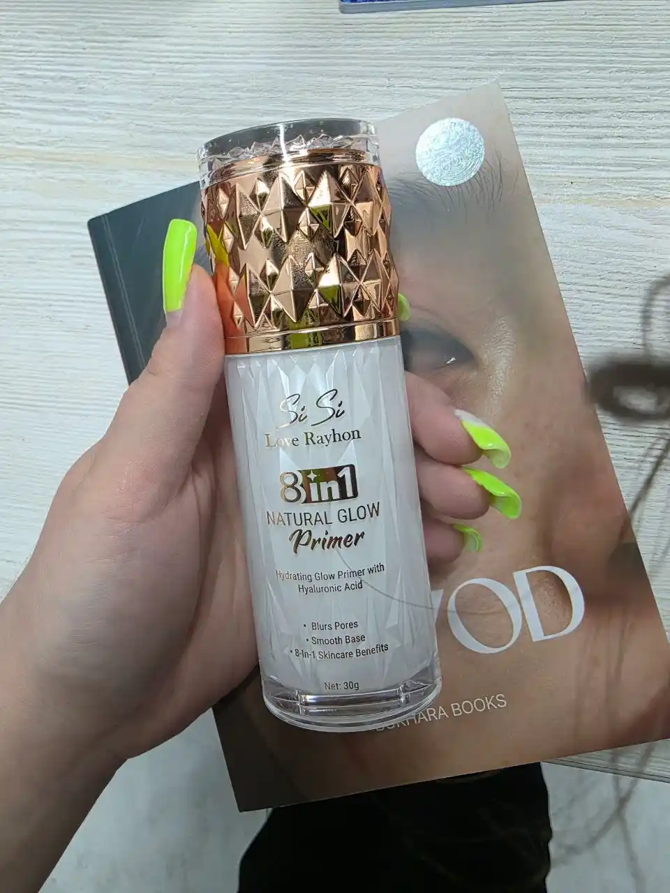 Праймер для лица , увлажняющий , 50 г