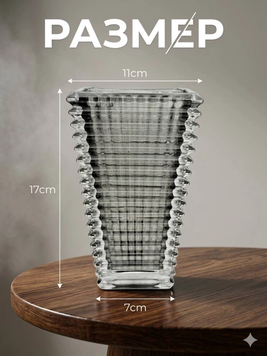 Tabiiy va sun’iy gullar uchun guldon vaza, shisha va sopol material, bakkarat
