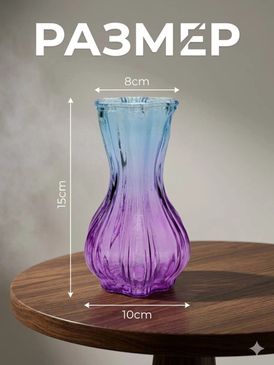 Tabiiy va sun’iy gullar uchun guldon vaza, shisha va sopol material, bakkarat
