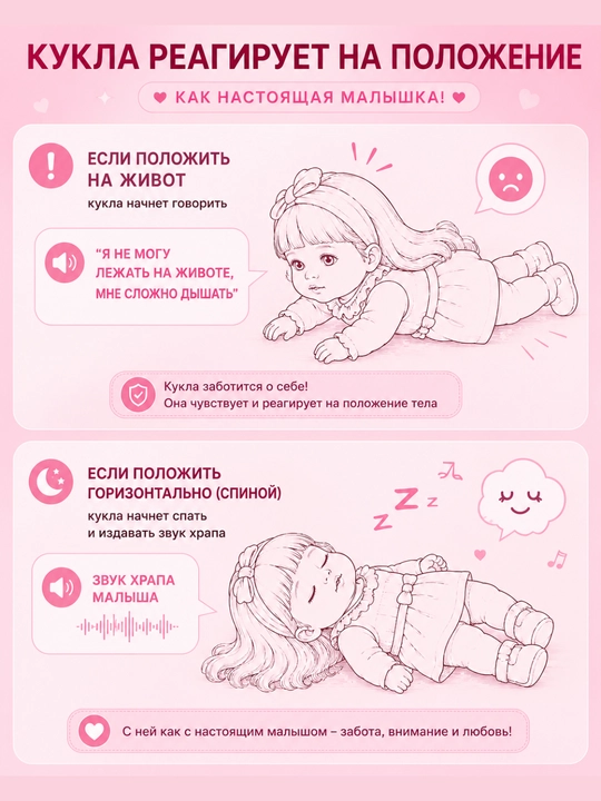Кукла реборн, кукла для девочек, говорящая, 55 см
