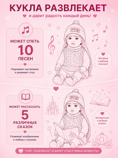 Кукла реборн, кукла для девочек, говорящая, 55 см