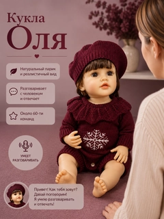 Marsala