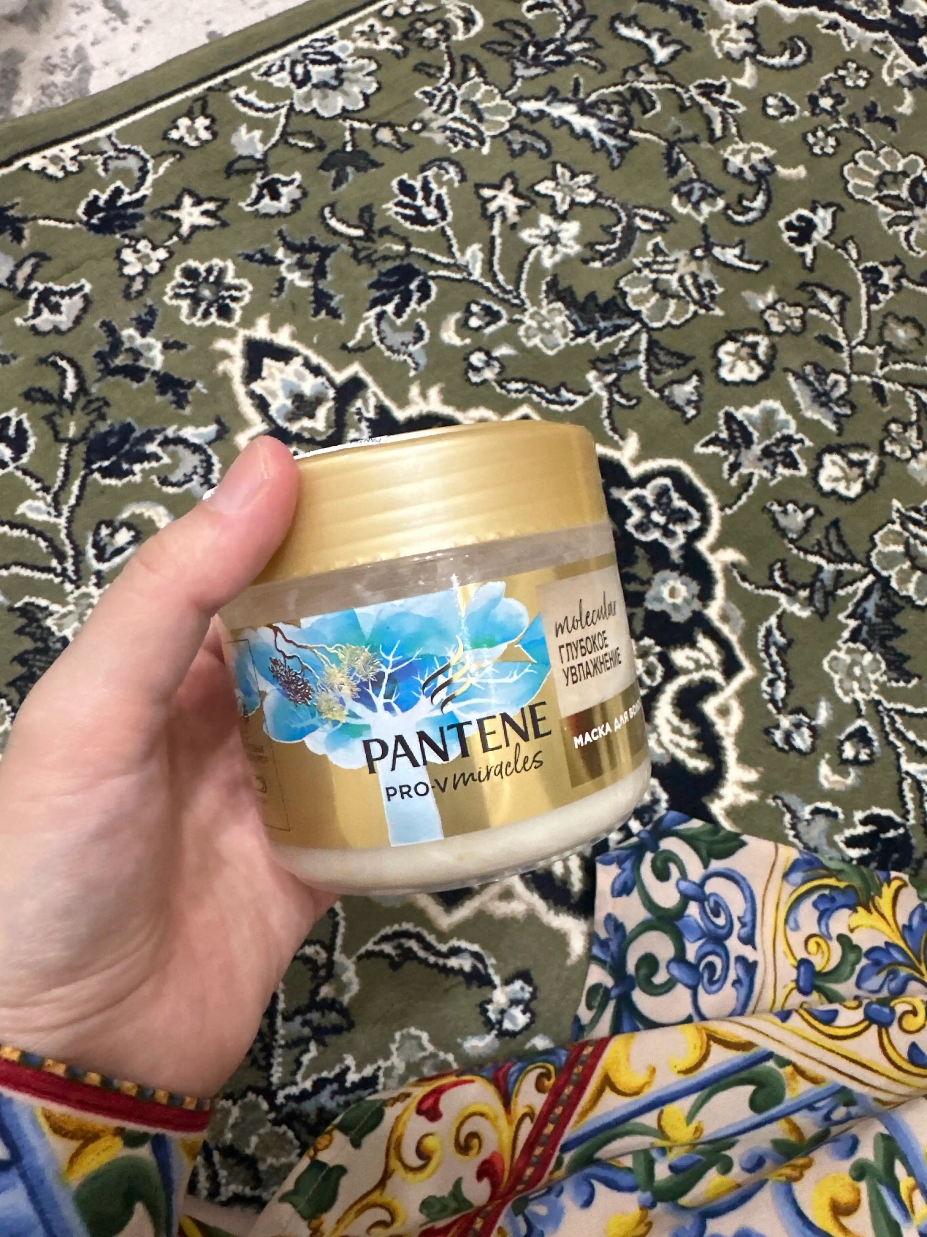 Pantene Pro-V Miracles sochlar uchun niqob, chuqur namlovchi, 300 ml