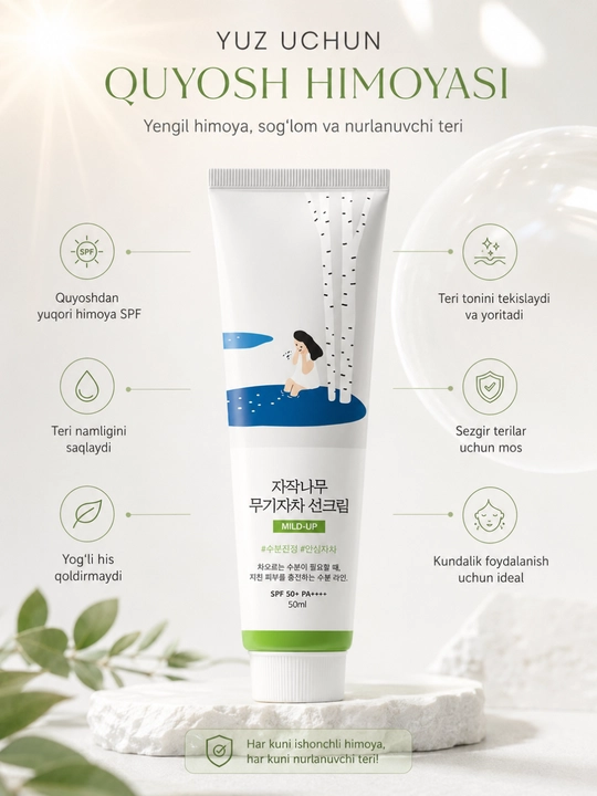 Namlovchi quyosh kremi ROUND LAB Birch Juice Moisturizing Sun Cream, SPF50+, PA++++ 
