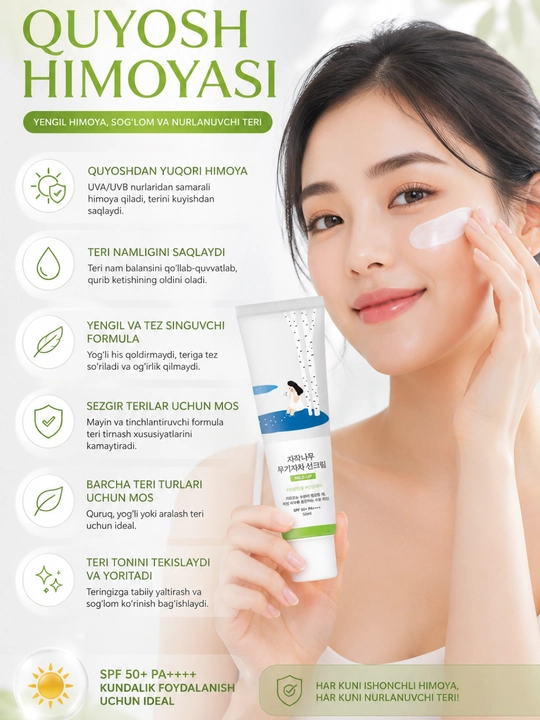Namlovchi quyosh kremi ROUND LAB Birch Juice Moisturizing Sun Cream, SPF50+, PA++++ 