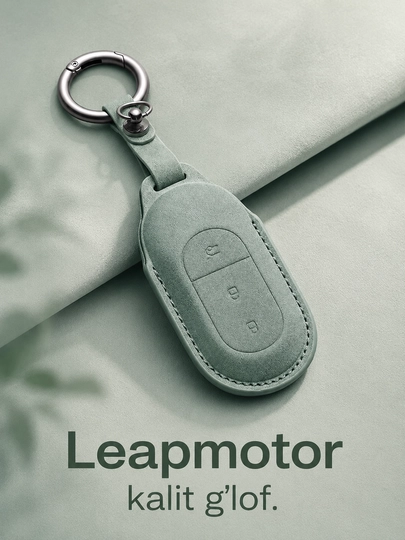 Чехол для ключа Leapmotor модель B — MAXLAND-LEAPKALIT-ЗЕЛЕН
