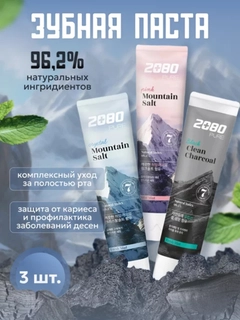 Синий