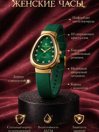 Красивые, качественные, для подарка, современные часы, женские часы, часы для девушек — SADIIA-SOATLAR-КОРИЧН