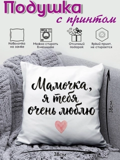 Qora