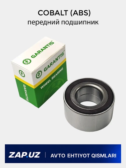 Подшипник ступицы колеса NEXIA / SPARK / NEXIA-3 / LACETTI / GENTRA / COBALT / DAMAS / LABO / MATIZ / TICO — ZAPUZ-PODSHIPNIK-LACETTF