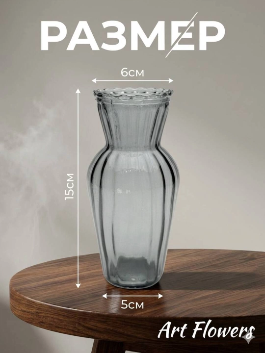 Tabiiy va sun’iy gullar uchun guldon vaza, shisha va sopol material, bakkarat
