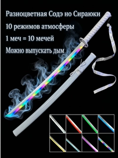 Голубой