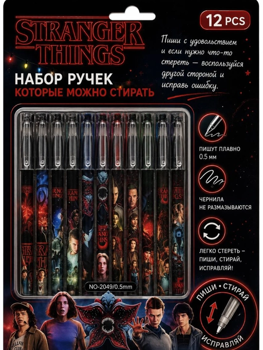OSD - “Yoz-O‘chir” ruchkalar to‘plami — 12 dona - 