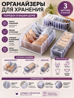 Белый
