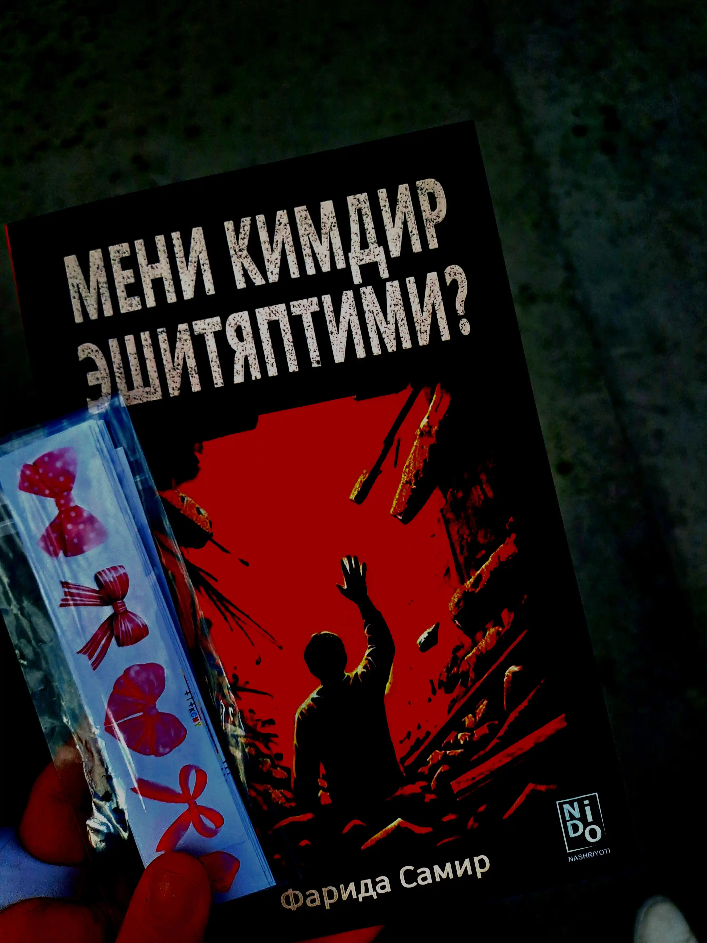 Мени кимдир эшитяптими? — Фарида Самир