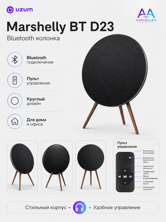 Portativ Bluetooth kolonka turli modellar