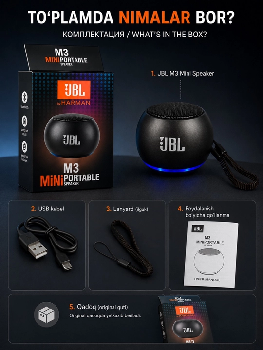 JBL M3 Mini Portable Speaker – компактная Bluetooth колонка