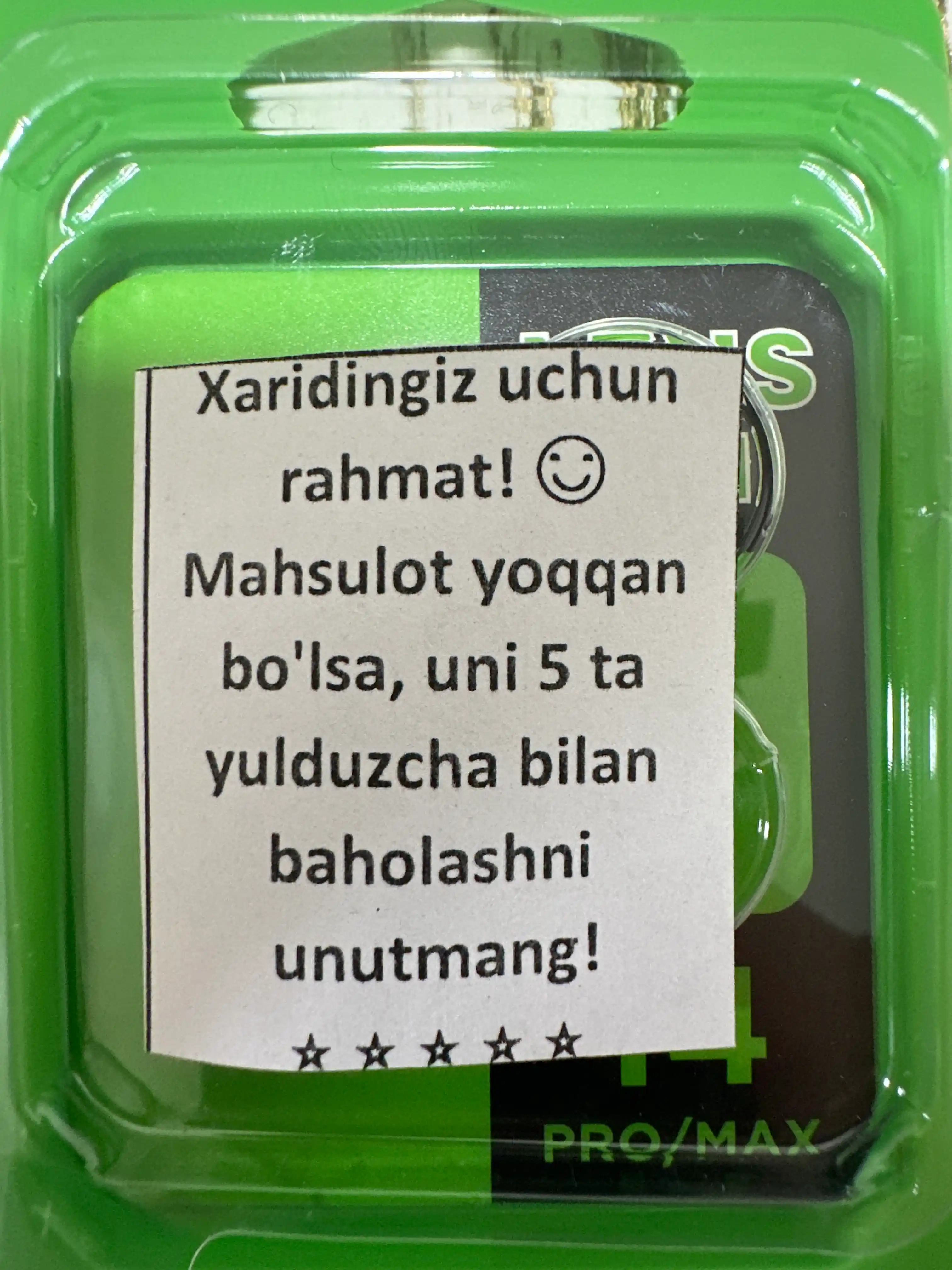 IPhonelar uchun kamera himoyasi 11, 11 Pro, 12 Pro, 13 Pro, 14 Pro, 15 Pro, 16 Pro Max