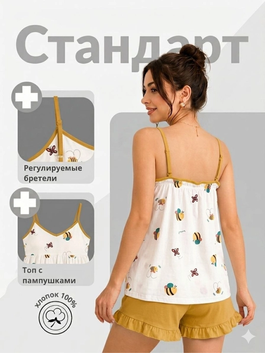 Pijama ayollar uchun, ayollar uy kiyimi to'plami, top+shortik 100% paxta