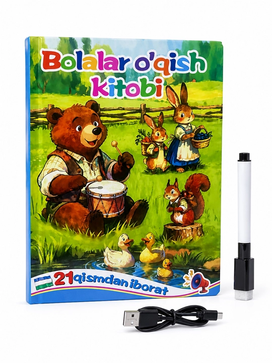 Детская обучающая книга 21 в 1 с маркером, интерактивная азбука - 