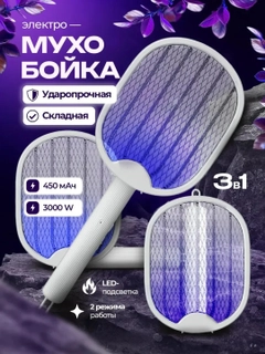 Oq