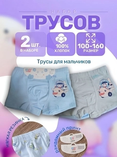Лазурный