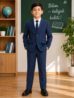 Синий