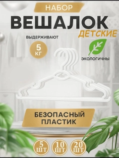 Oq