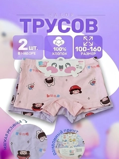Кораллово-розовый