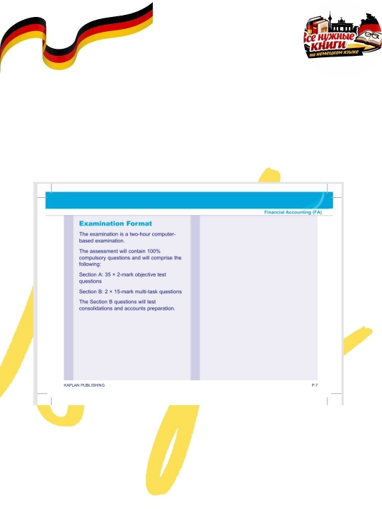 Kaplan Financial Accounting (FA) – Pocket Notes, быстрый разбор (без CD)**