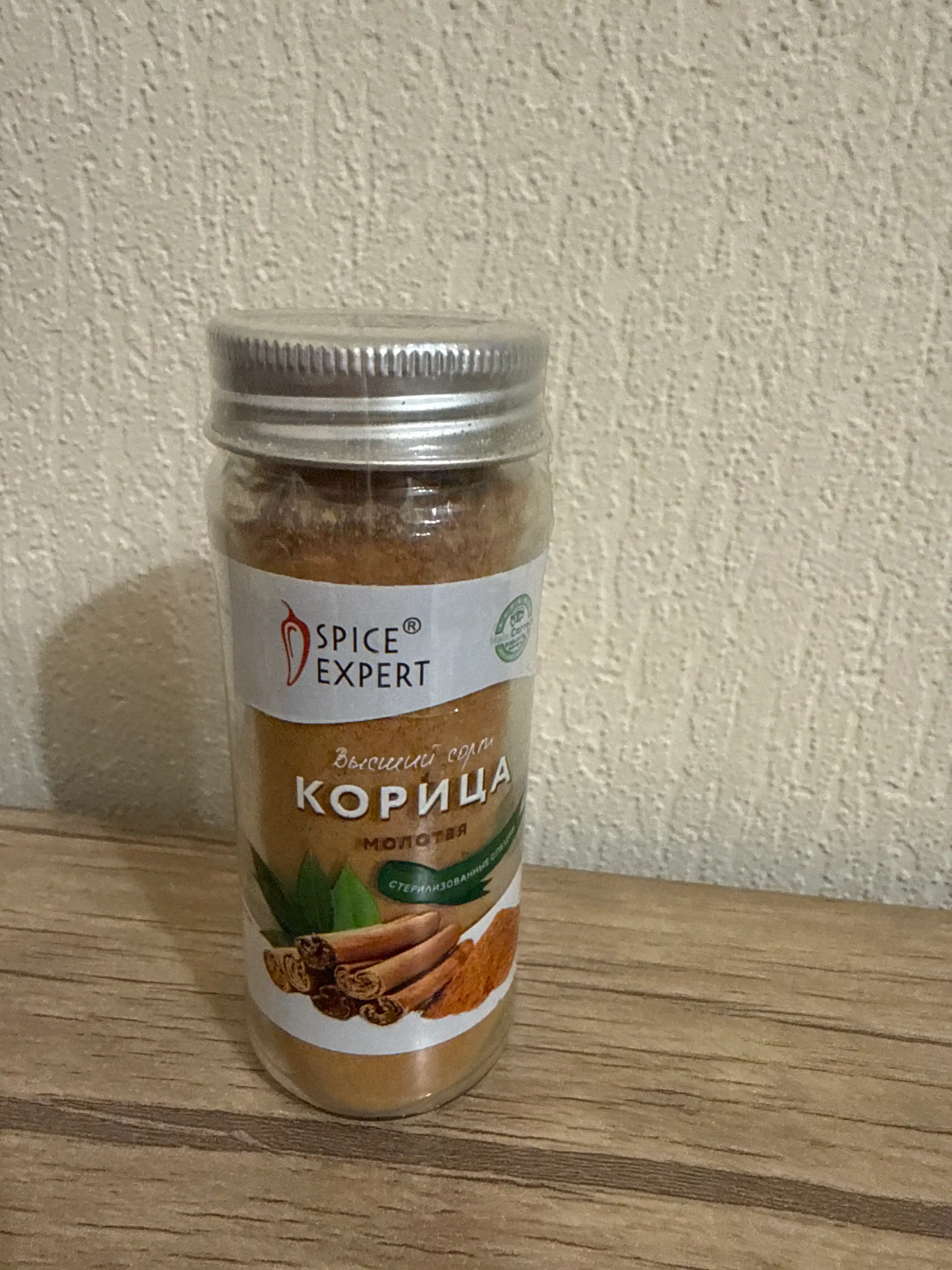 Корица молотая SPICE EXPERT, 40 г