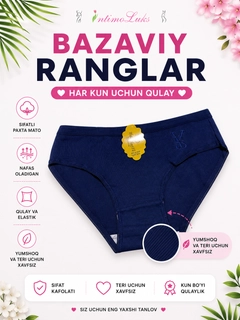Toʻq koʻk
