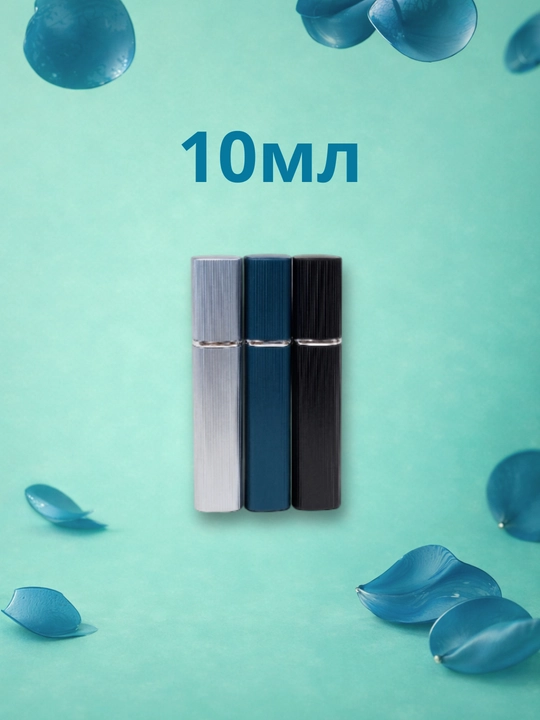 Boadicea The Victorious Aqua Sapphire — распив духи