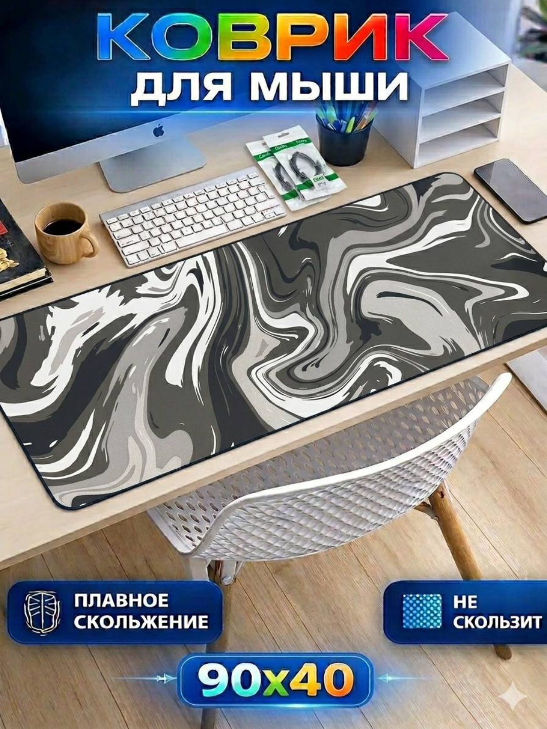 Хаки