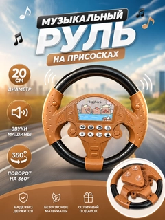 Бежевый
