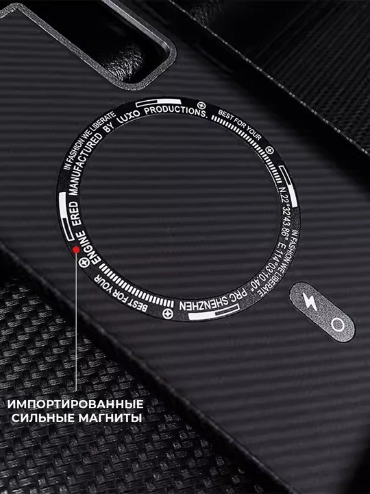 Samsung Galaxy S23 Ultra, S24 Ultra, S25 Ultra uchun karbon uslubidagi g'ilof – yengil