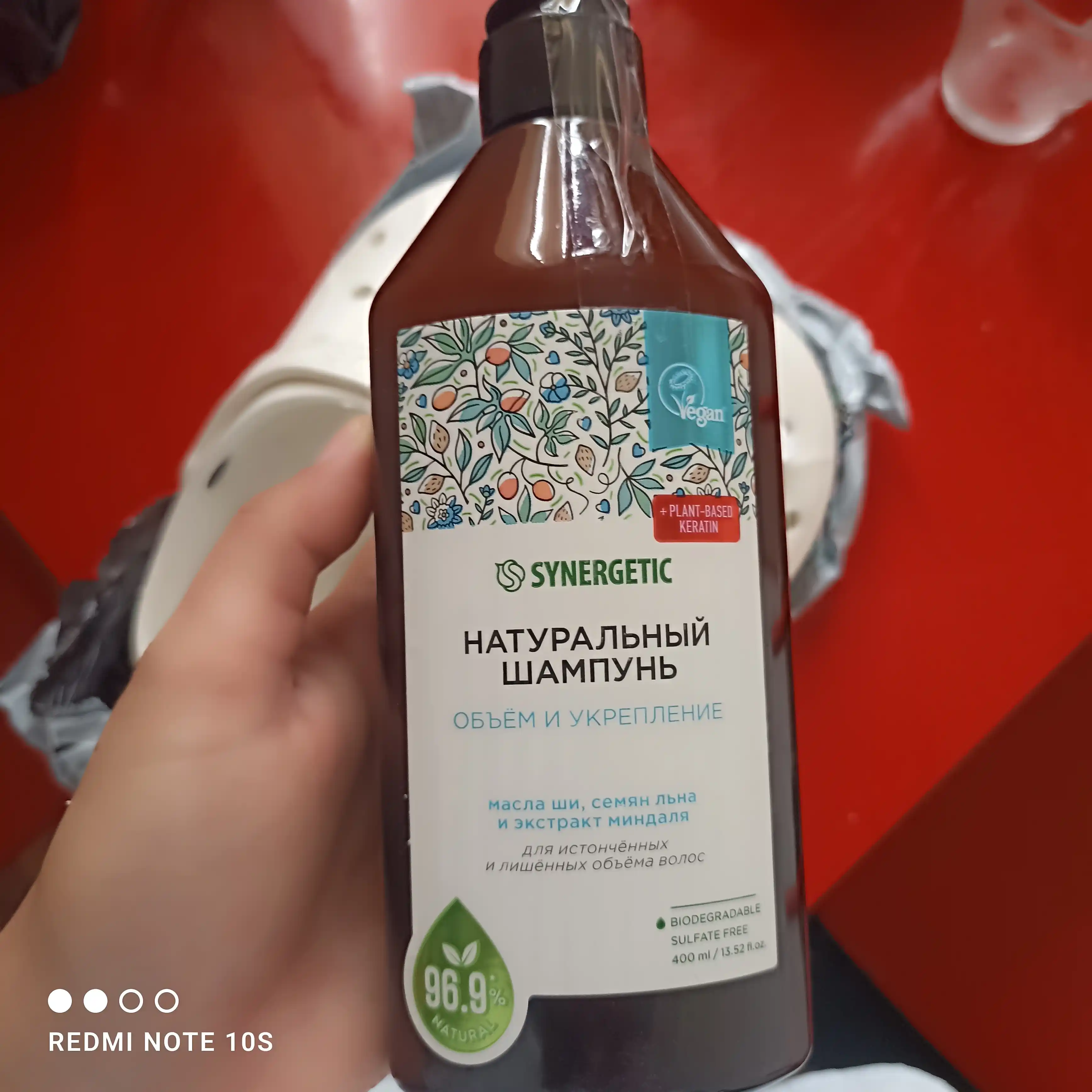 Sulfatsiz shampun SYNERGETIC "Soch hajmini va mustahkamlovchi", 400 ml
