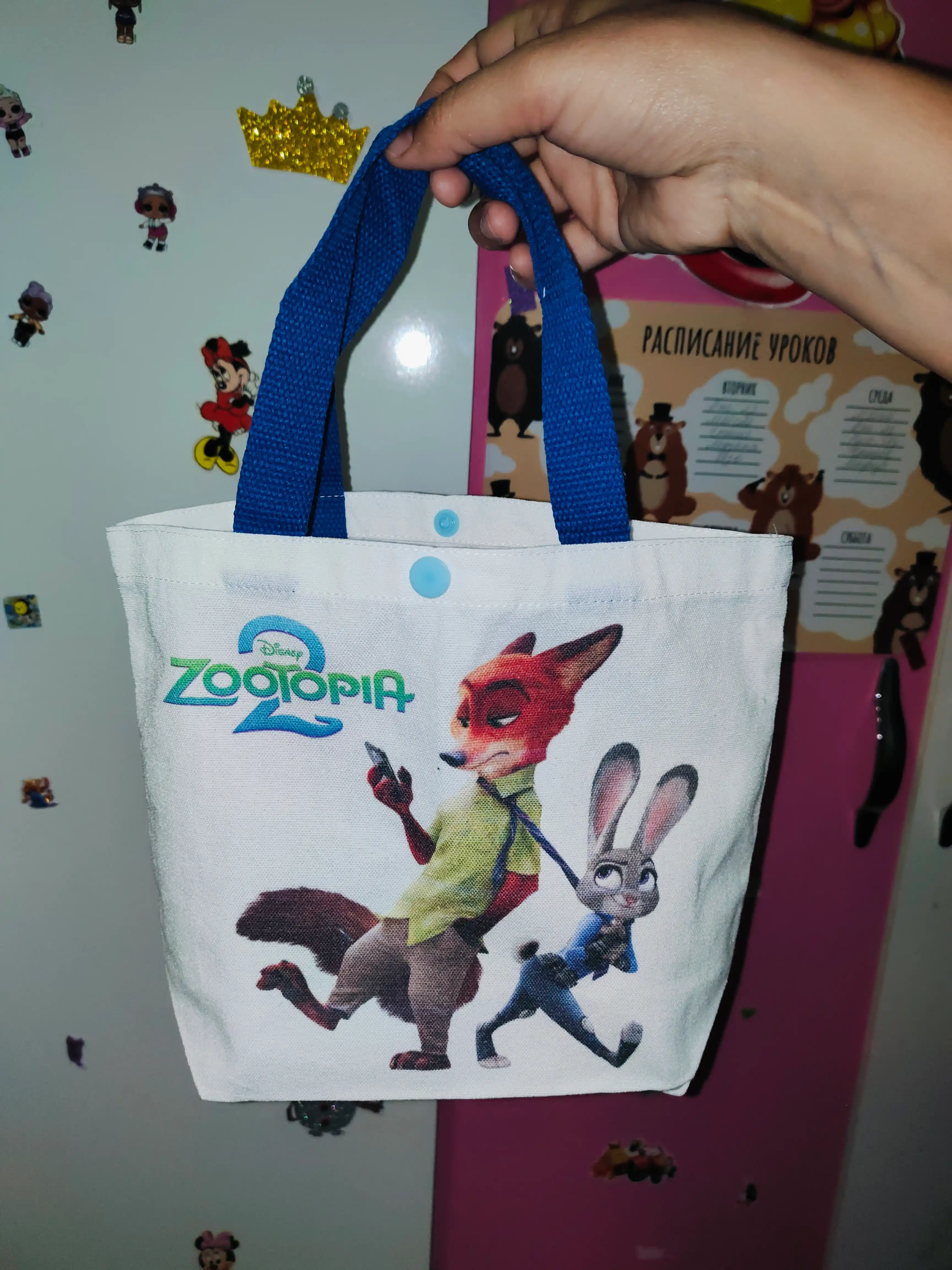 Bolalar shopper sumkasi, kundalik, yelka ustida, 27 x 21 sm