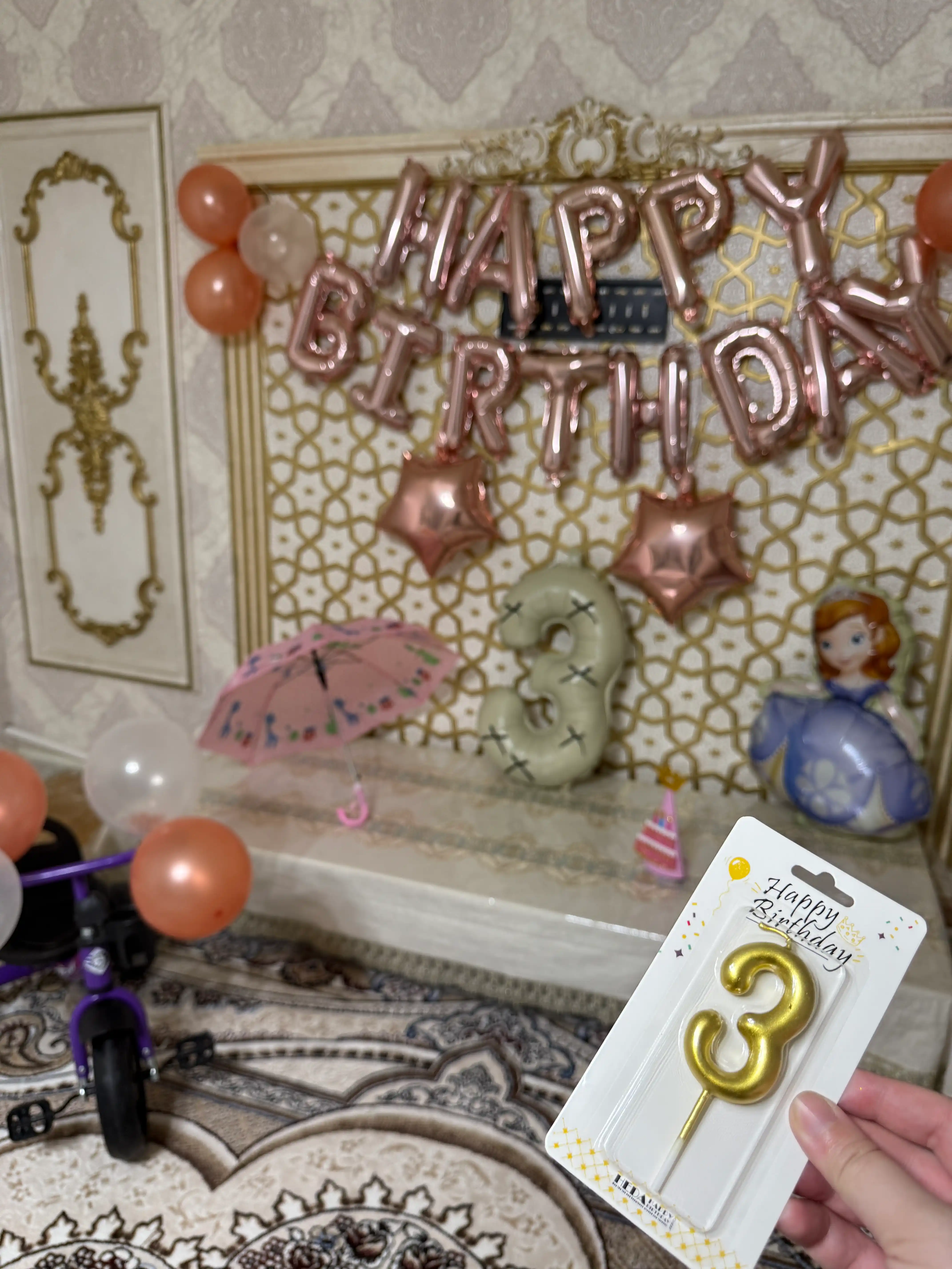Гирлянда, с днем рождения, растяжка флажки Happy Birthday
