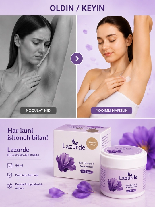 Lazurde Дезодорант женский, крем-антиперспирант против запаха пота, 50 гр