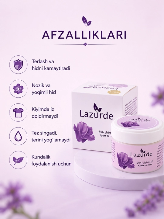 Lazurde Дезодорант женский, крем-антиперспирант против запаха пота, 50 гр