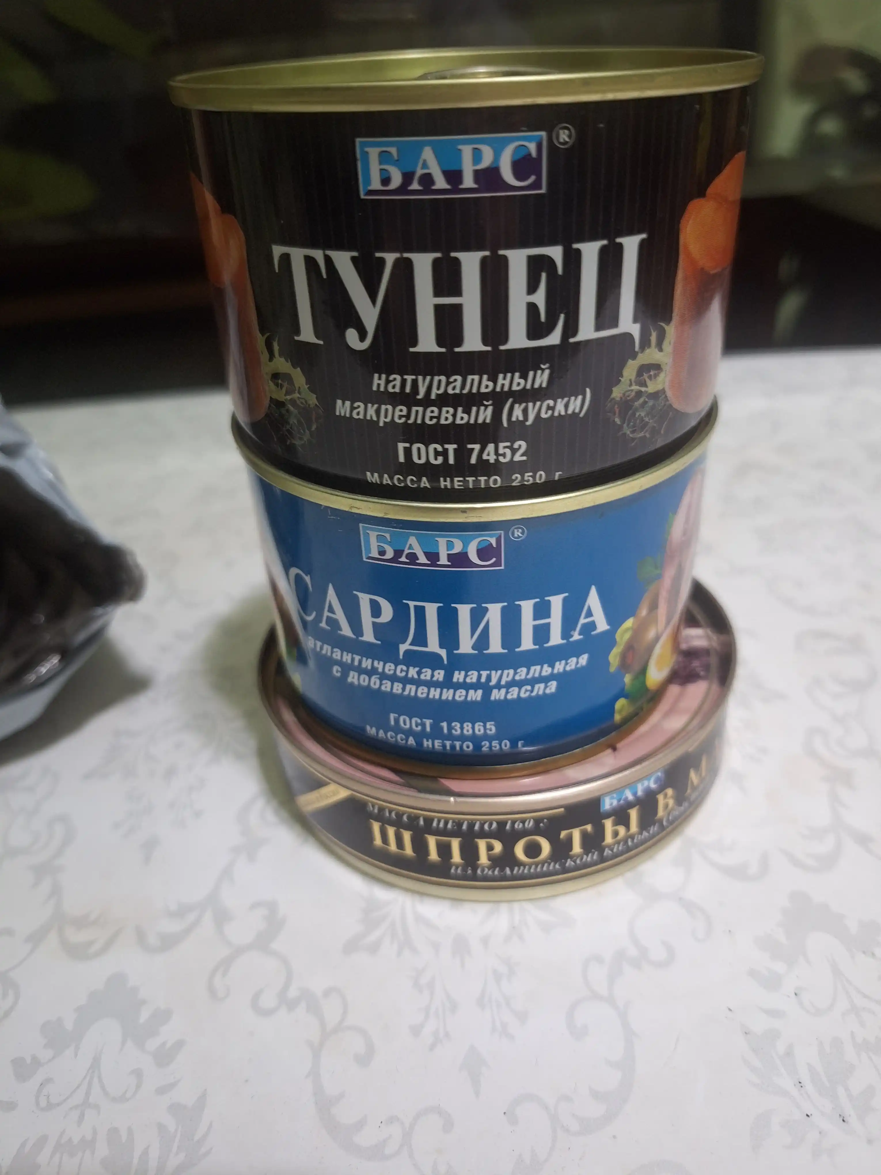 «Барс» Тунец натуральный макрелевый (куски), 250 г (банка №6, ключ) ()