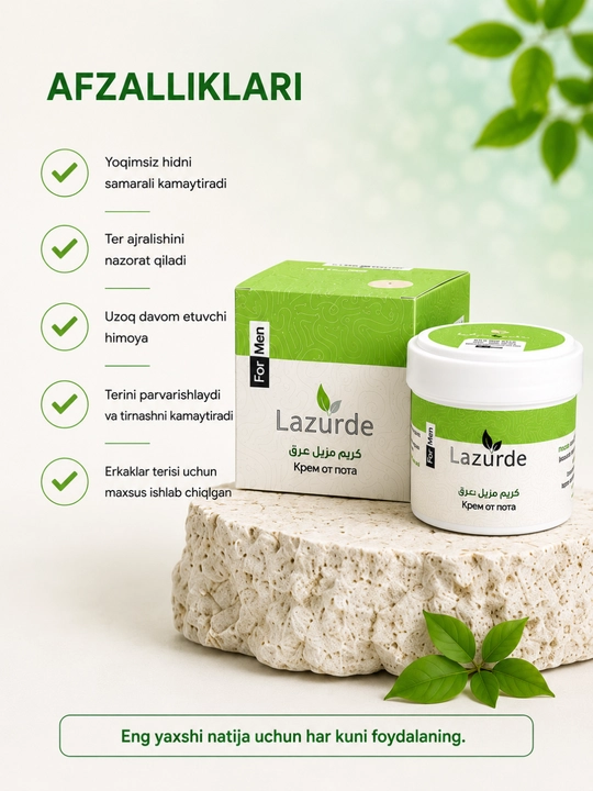 Lazurde ayollar uchun dezodorant, ter hidiga qarshi antiperspirant krem, 50 gr