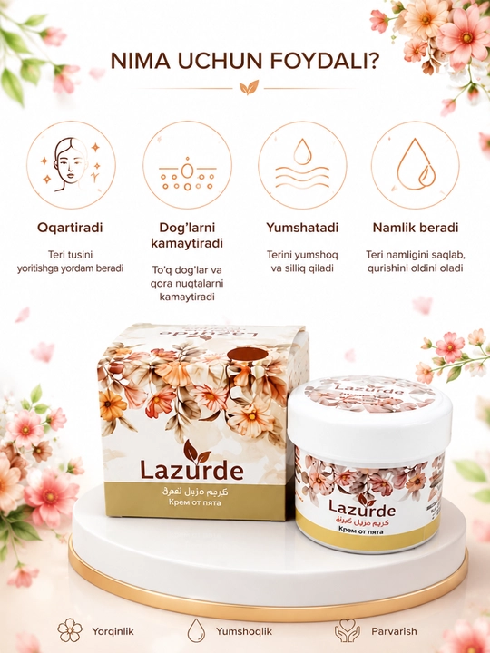 Lazurde ayollar uchun dezodorant, ter hidiga qarshi antiperspirant krem, 50 gr