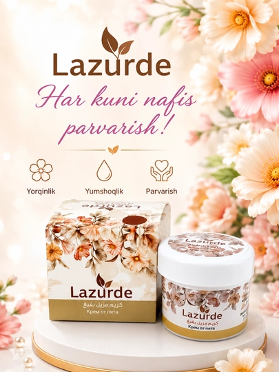 Lazurde ayollar uchun dezodorant, ter hidiga qarshi antiperspirant krem, 50 gr