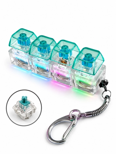 Антистрессовая клавиатура- RGB брелок — это гаджет, который помогает сосредоточиться ASMR — BOLAT-РНГШ-БЕЖЕВ